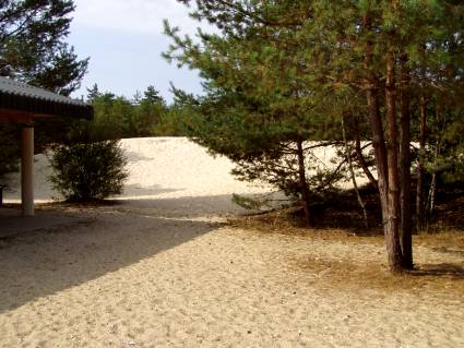 La grande dune