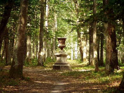 La stèle et sa vasque